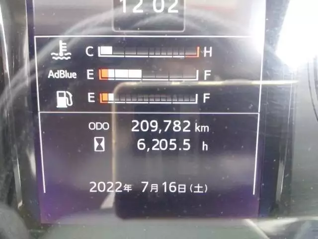 令和01年/平成31年10月中古増トンアルミバン・ウィング日野プロフィアの画像47