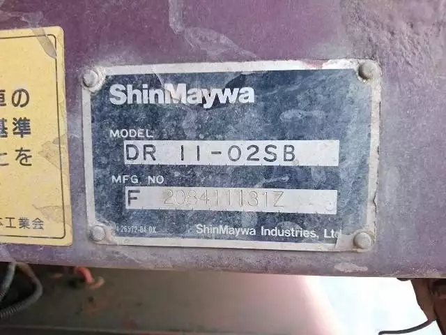 平成23年08月中古大型いすゞギガの画像36