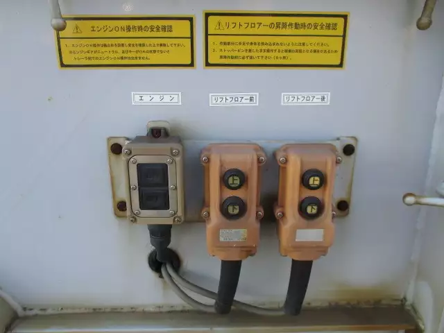 平成23年07月中古その他日本フルハーフフルハーフの画像17