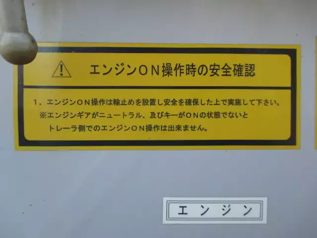 平成23年07月中古その他日本フルハーフフルハーフの画像18