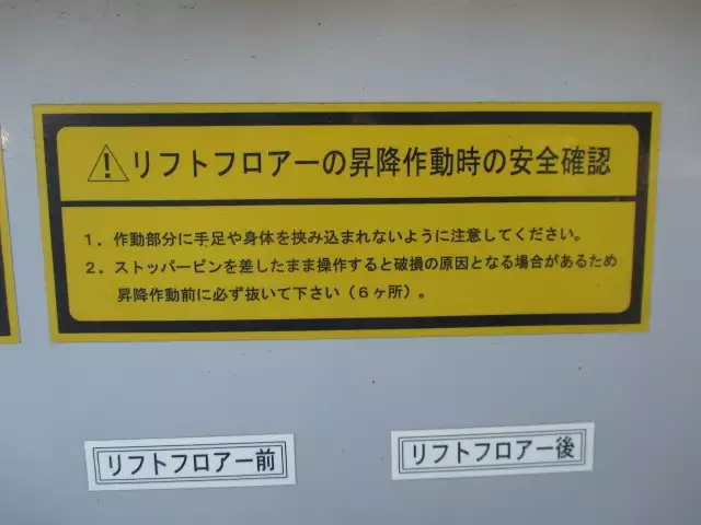平成23年07月中古その他日本フルハーフフルハーフの画像19