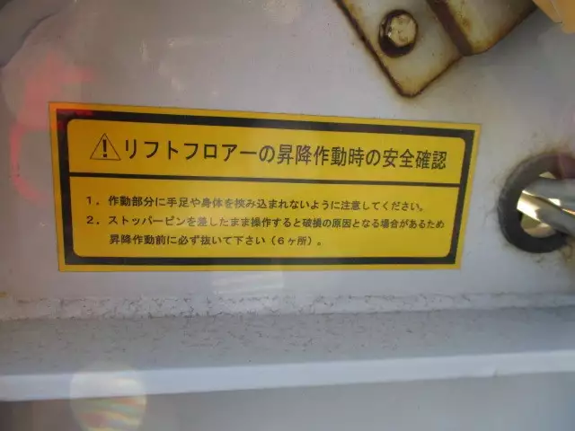 平成23年07月中古その他日本フルハーフフルハーフの画像27