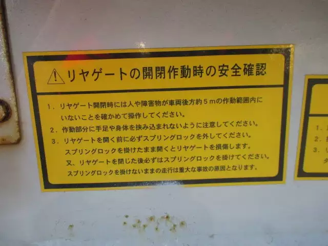 平成23年07月中古その他日本フルハーフフルハーフの画像28