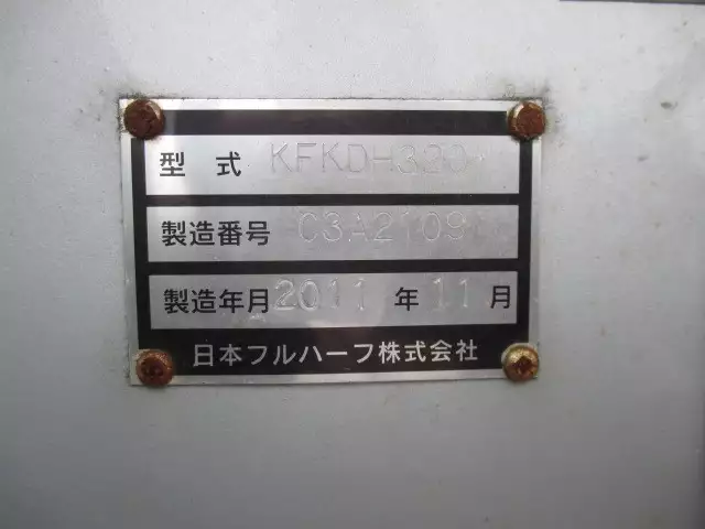 平成23年11月中古その他コンテナシャーシー日本フルハーフフルハーフの画像42