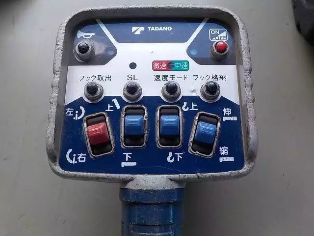 平成18年06月中古大型日野日野の画像38