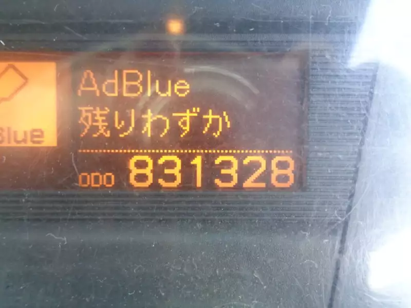 平成19年06月中古大型日産UDクオンの画像37