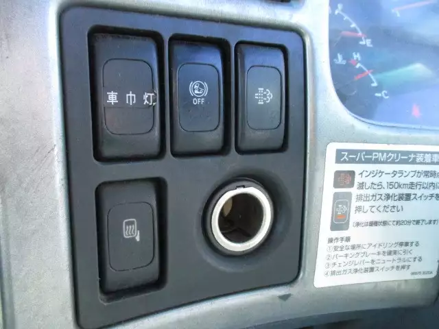 平成22年02月中古増トン日産UDコンドルの画像48