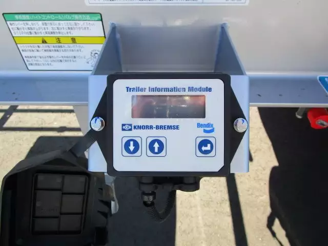 令和04年07月中古その他コンテナシャーシートレクストレクスの画像24