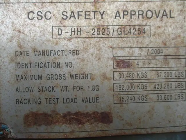 平成16年00月中古小型ドライコンテナ・冷凍コンテナ・ミルクコンテナの画像8