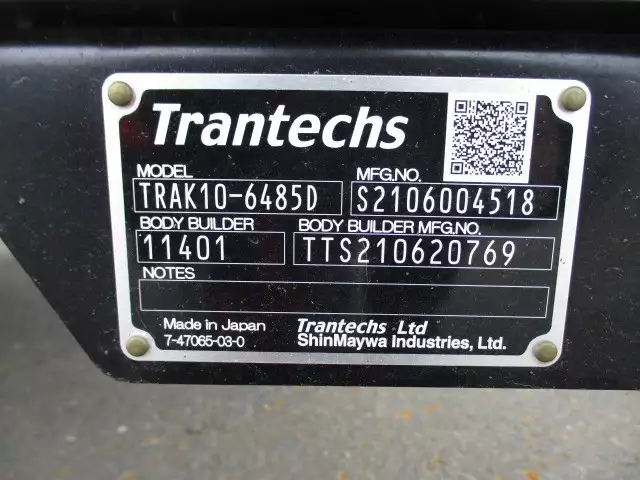 令和03年09月中古中型冷凍バン・ウィング日野レンジャーの画像25