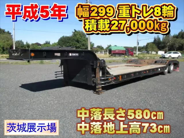 平成05年04月中古その他東急東急の画像1