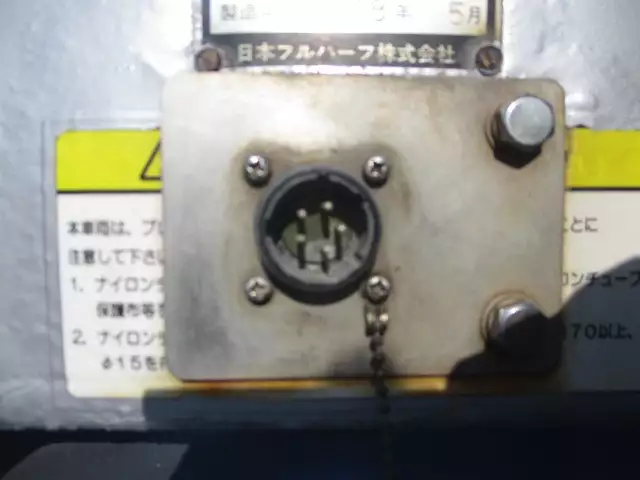 平成30年08月中古その他コンテナシャーシー日本フルハーフフルハーフの画像12