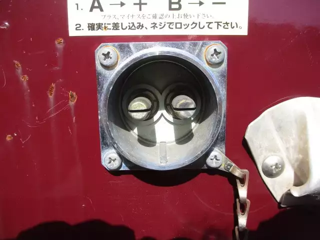 平成23年12月中古その他コンテナシャーシー国内・その他日通の画像12