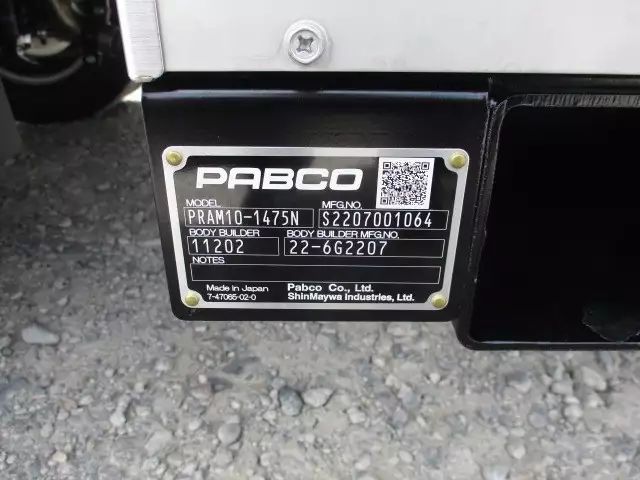 令和04年09月中古小型アルミバン・ウィング三菱ふそうキャンターの画像24