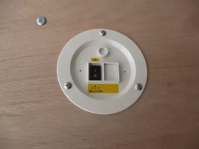 令和04年09月中古小型アルミバン・ウィング三菱ふそうキャンターの画像30