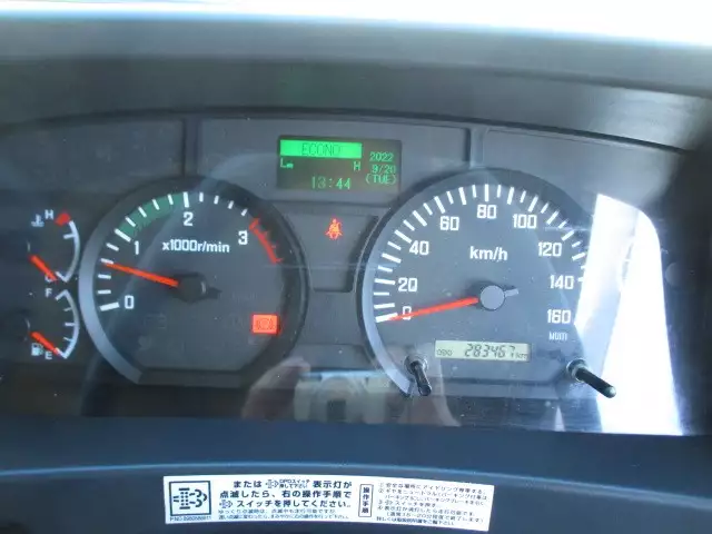 平成28年09月中古中型冷凍バン・ウィングいすゞフォワードの画像46