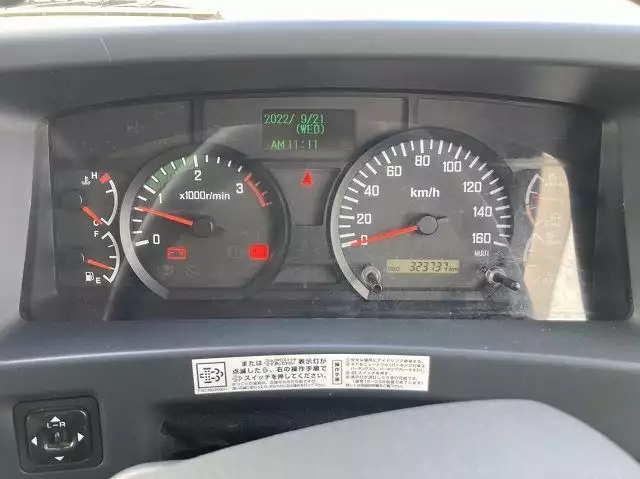 平成28年09月中古中型冷凍バン・ウィングいすゞいすゞの画像42