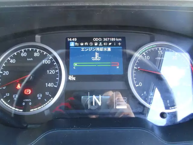 平成30年11月中古大型トラクタヘッド日産UDクオンの画像41