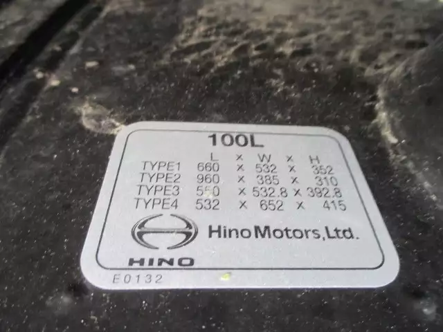 平成30年04月中古中型日野日野の画像13