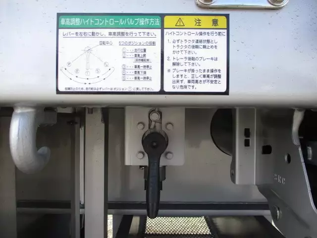 令和04年09月中古その他アオリ付トレーラー・フラットトレーラー日本フルハーフフルハーフの画像27