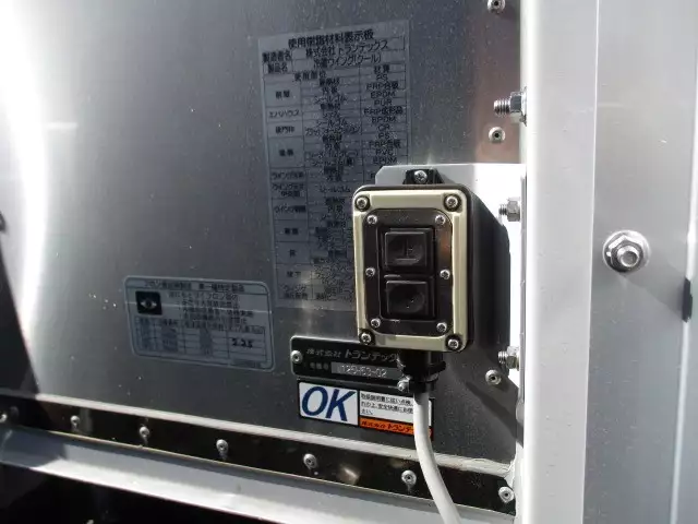 令和04年06月中古中型冷凍バン・ウィング日野レンジャーの画像43