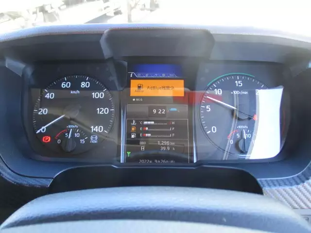 令和04年06月中古中型冷凍バン・ウィング日野レンジャーの画像52