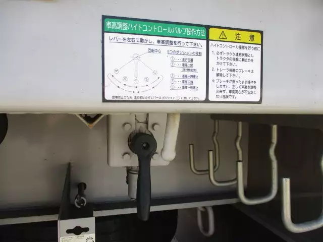 令和02年03月中古その他アオリ付トレーラー・フラットトレーラー日本フルハーフフルハーフの画像37