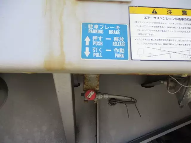 平成28年07月中古その他バントレーラー・ウィングトレーラートレクストレクスの画像36