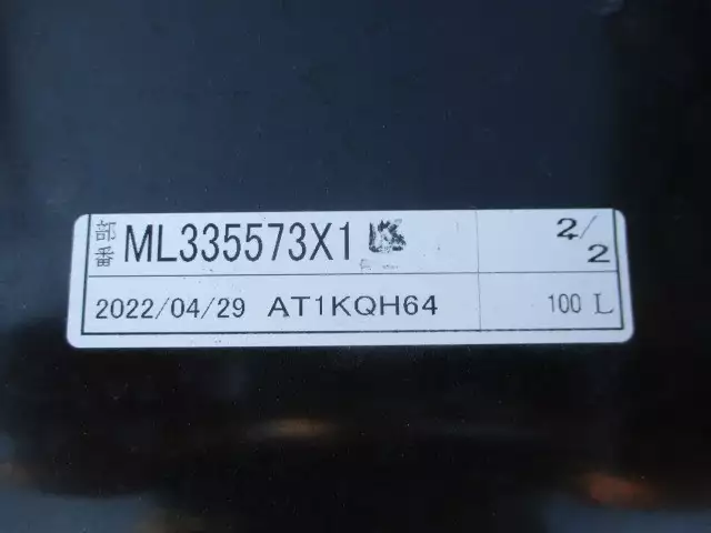 令和04年05月中古中型三菱ふそうファイターの画像28