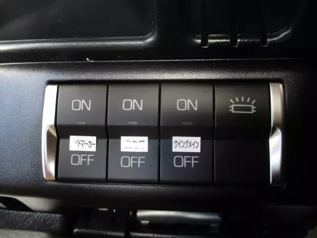 令和04年03月中古大型アルミバン・ウィング三菱ふそうスーパーグレートの画像40