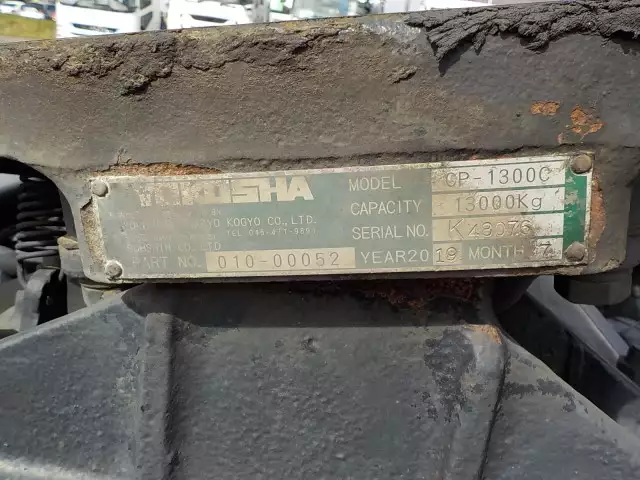 令和02年01月中古大型トラクタヘッド三菱ふそうスーパーグレートの画像22