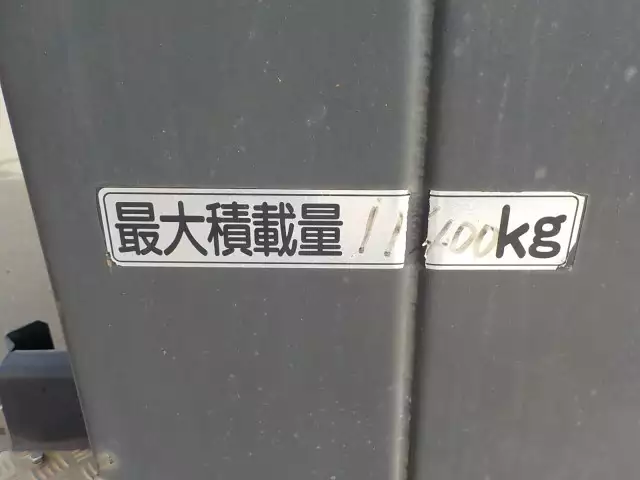 令和02年01月中古大型トラクタヘッド三菱ふそうスーパーグレートの画像26