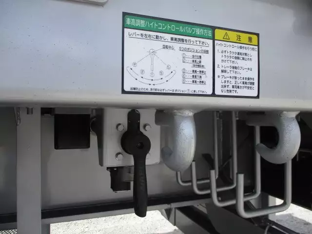 令和04年10月中古その他アオリ付トレーラー・フラットトレーラー日本フルハーフフルハーフの画像40