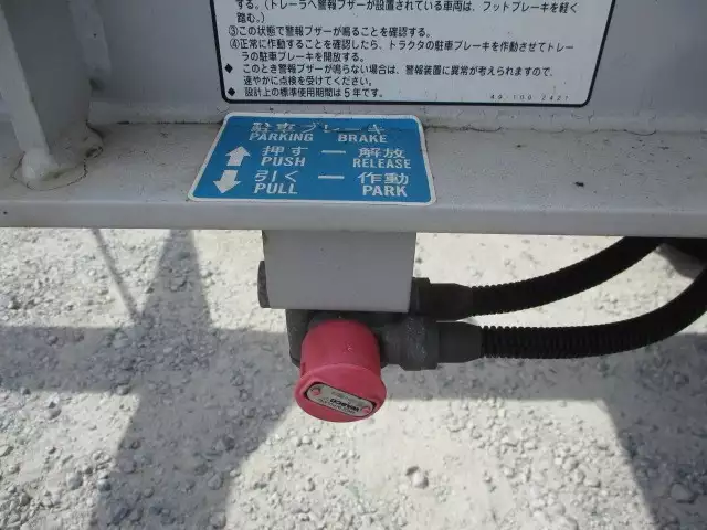 令和01年/平成31年07月中古その他コンテナシャーシートレクストレクスの画像38