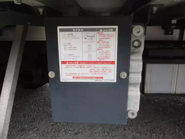 令和01年/平成31年09月中古中型アルミバン・ウィング三菱ふそうファイターの画像30