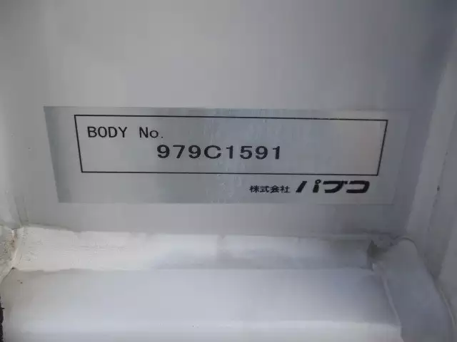 令和01年/平成31年09月中古中型アルミバン・ウィング三菱ふそうファイターの画像38