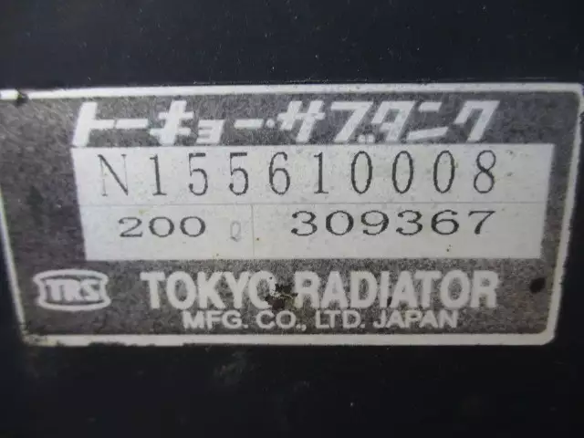 平成19年04月中古その他冷凍トレーラー日本フルハーフフルハーフの画像11