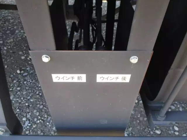 令和02年11月中古中型日野レンジャーの画像21