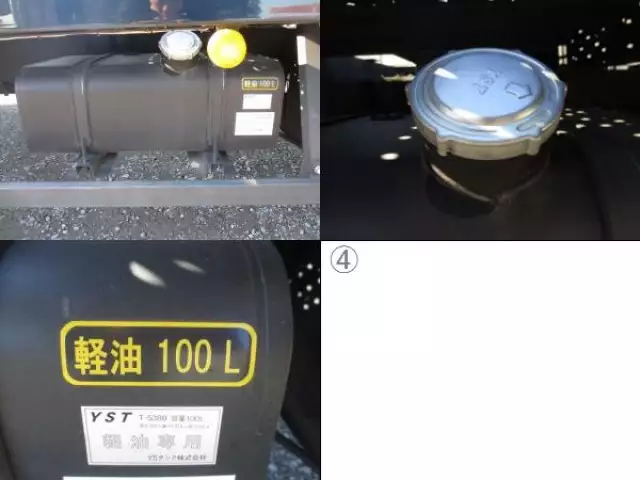 令和02年11月中古中型日野レンジャーの画像23