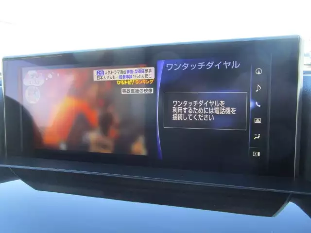 平成29年11月中古その他国内・その他レクサスの画像18