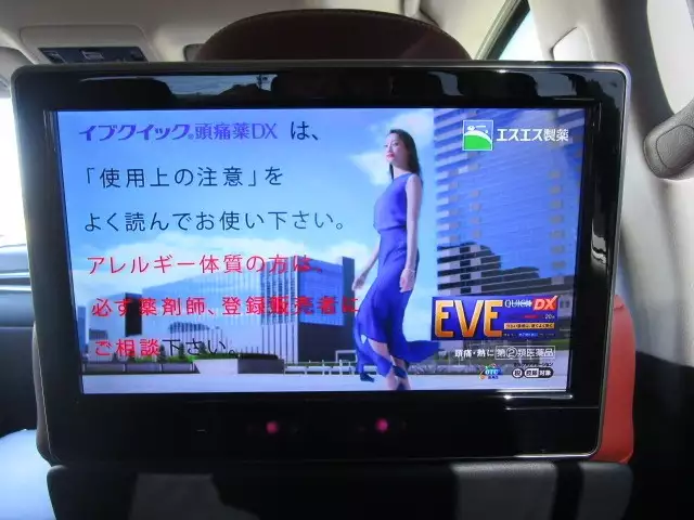 平成29年11月中古その他国内・その他レクサスの画像27