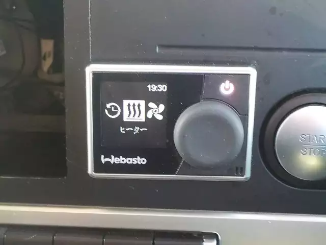 令和02年09月中古大型トラクタヘッド三菱ふそうスーパーグレートの画像34