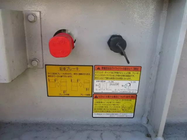 令和02年10月中古その他コンテナシャーシー日本フルハーフフルハーフの画像39