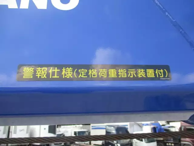 令和04年02月中古増トン日野レンジャーの画像44