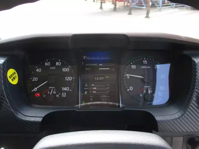 令和04年02月中古増トン日野レンジャーの画像47