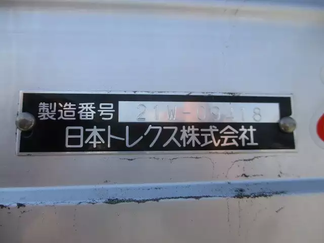 令和04年03月中古中型アルミバン・ウィング日野レンジャーの画像49