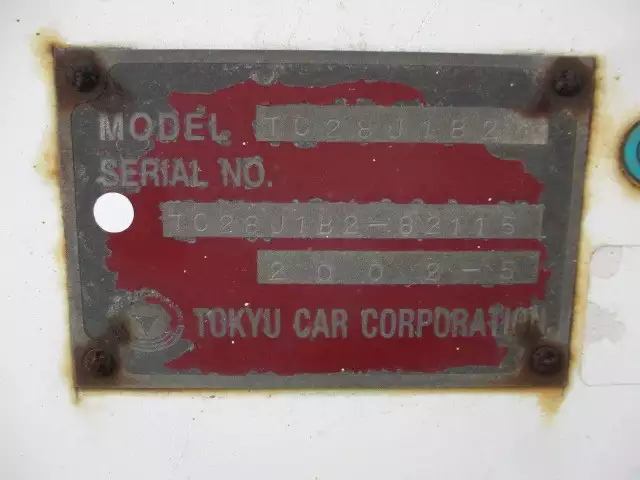 平成14年06月中古その他コンテナシャーシー東急東急の画像35