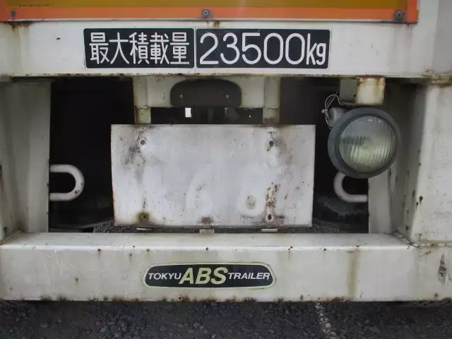 平成14年06月中古その他コンテナシャーシー東急東急の画像46