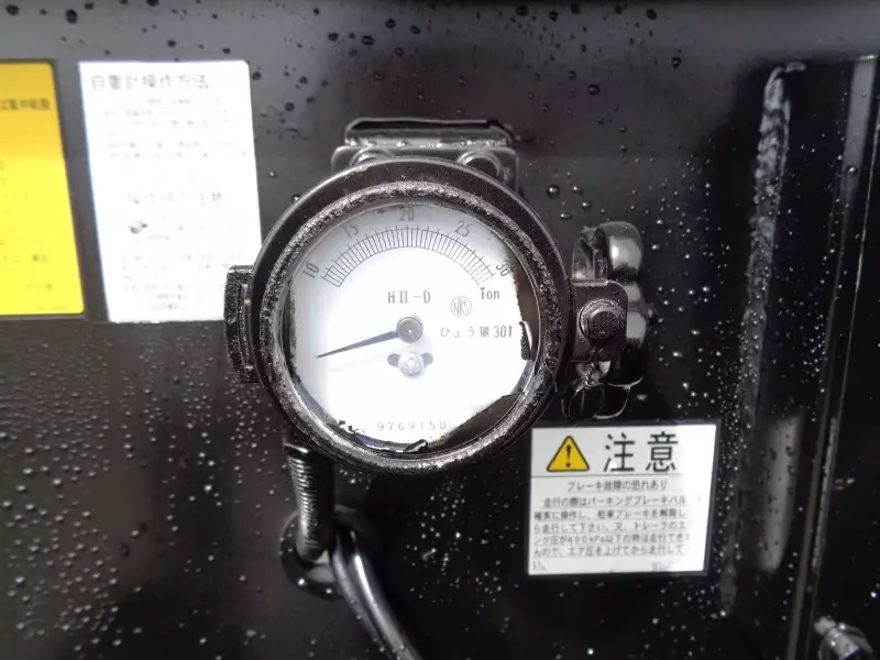 令和02年08月中古その他ダンプトレーラー・重機運搬トレーラー東邦東邦の画像32