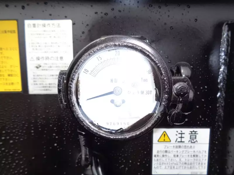 令和02年08月中古その他ダンプトレーラー・重機運搬トレーラー東邦東邦の画像34